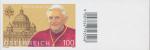 ANK 2677 U postmarked imperforated edge piece 80th birthday Pope Benedict XVI